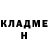 КЕТАМИН VHQ Alibay Alibay