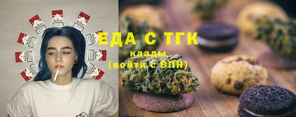 кокаин перу Верхний Тагил