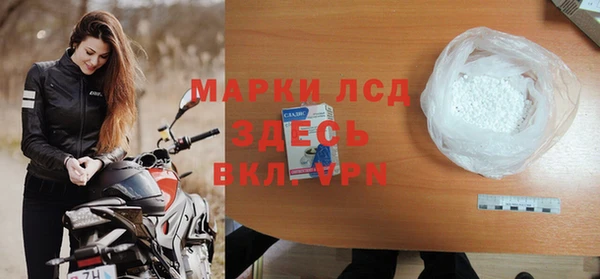 кокаин перу Верхний Тагил