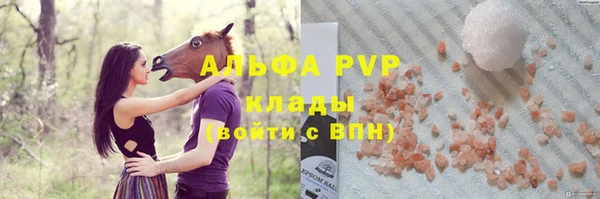 кокаин перу Верхний Тагил