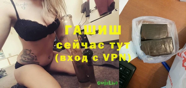 кокаин перу Верхний Тагил