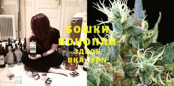 амфетамин Верея