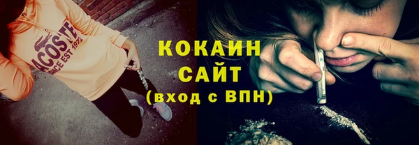 амфетамин Верея