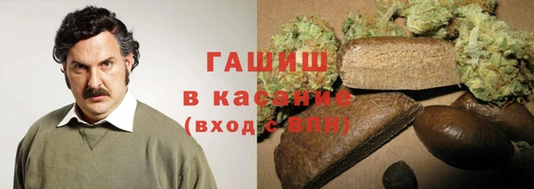 кокаин колумбия Снежногорск