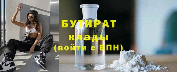 кокаин перу Верхний Тагил