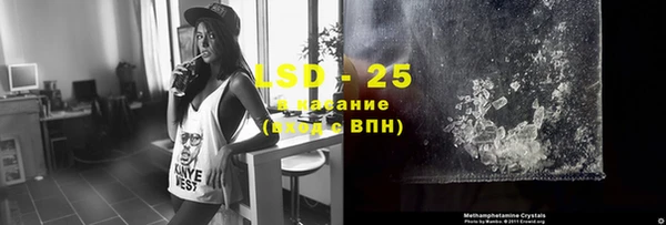 кокаин перу Верхний Тагил