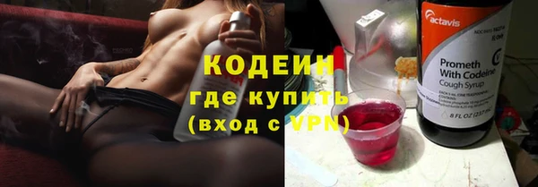 кокаин перу Верхний Тагил