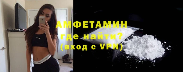 кокаин перу Верхний Тагил