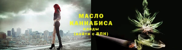 прущие грибы Верхнеуральск