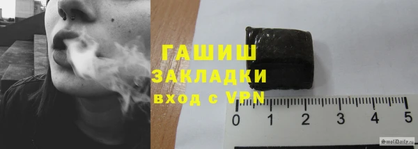 амфетамин Верея