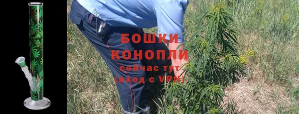 амфетамин Верея