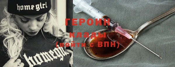 прущие грибы Верхнеуральск