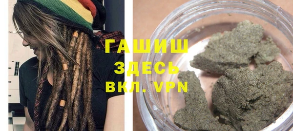 прущие грибы Верхнеуральск
