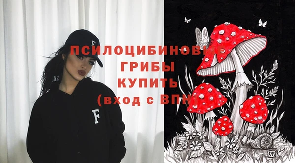 амфетамин Верея