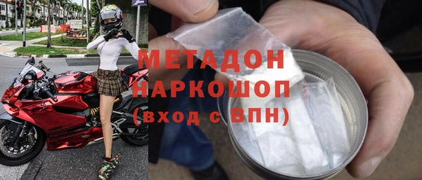 прущие грибы Верхнеуральск