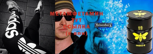кокаин перу Верхний Тагил