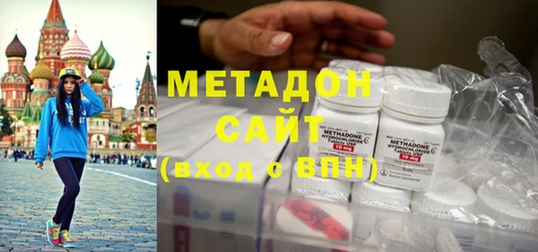 прущие грибы Верхнеуральск