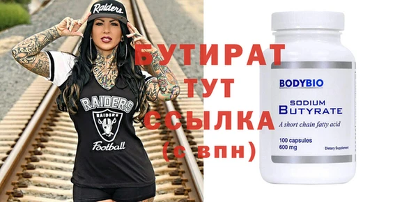 кокаин перу Верхний Тагил