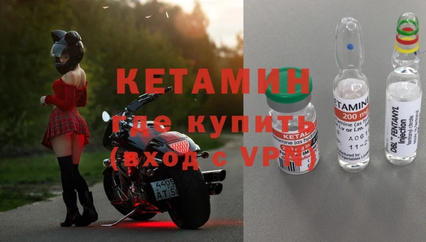 прущие грибы Верхнеуральск
