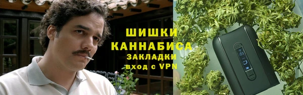 амфетамин Верея