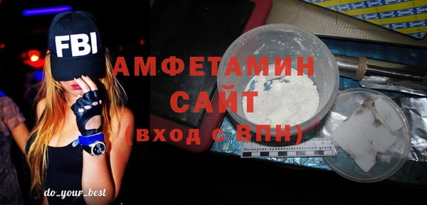 кокаин перу Верхний Тагил