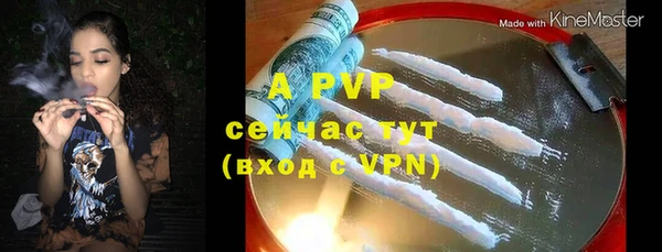 кокаин перу Верхний Тагил