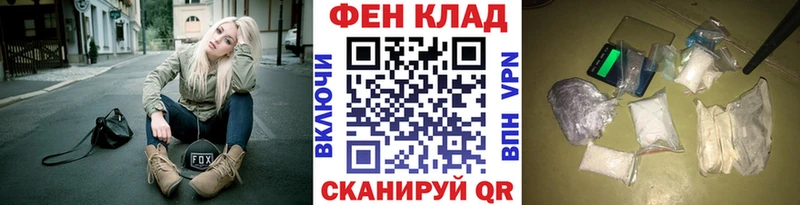 Первитин витя  Устюжна 