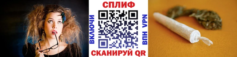 как найти   mega ссылки  МАРИХУАНА ГИДРОПОН  Устюжна 